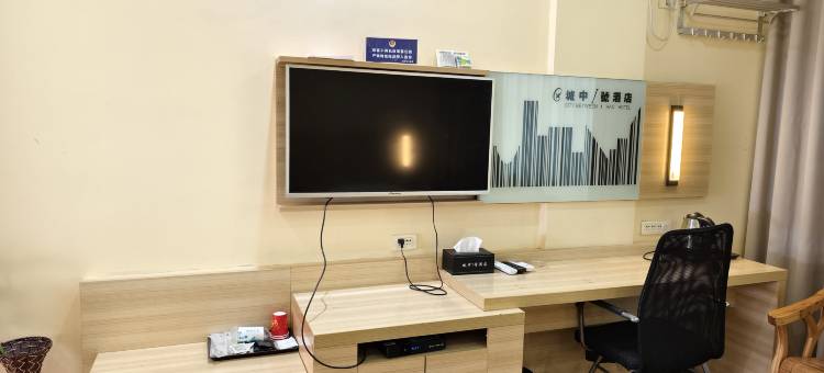 资源城中一号酒店图片