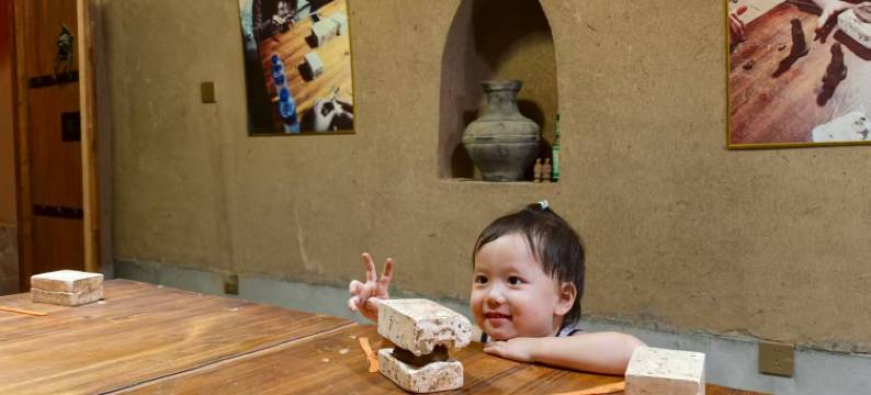 窑见洞天民宿(西安兵马俑博物馆店)图片