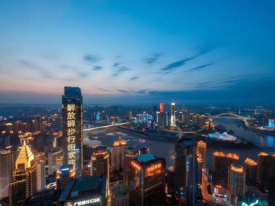 空尚高空酒店(重庆解放碑洪崖洞店)