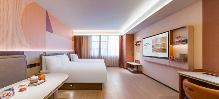 桔子酒店(上海东靖路地铁站店)图片