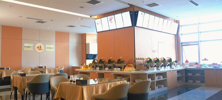 杭锦旗康泰酒店(鄂尔多斯杭锦旗政府店)图片