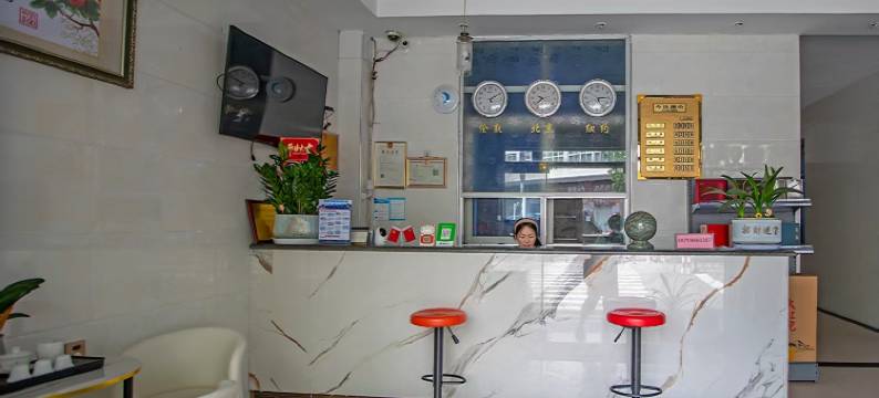 泰宁友谊商务宾馆图片