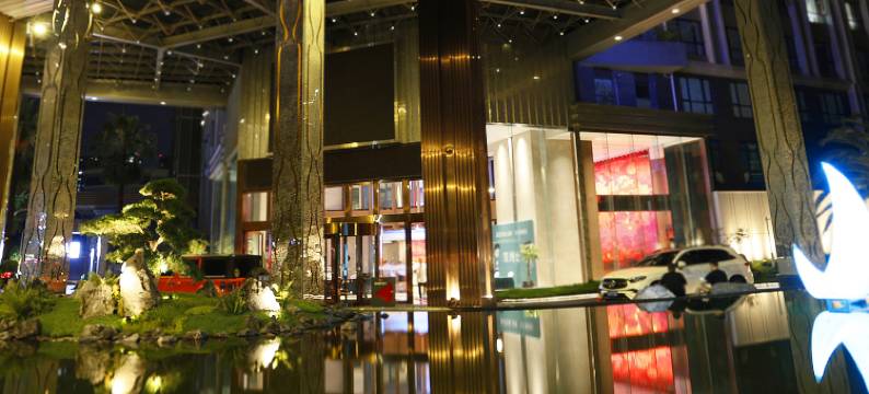 成都郦湾国际酒店(迎宾大道店)图片