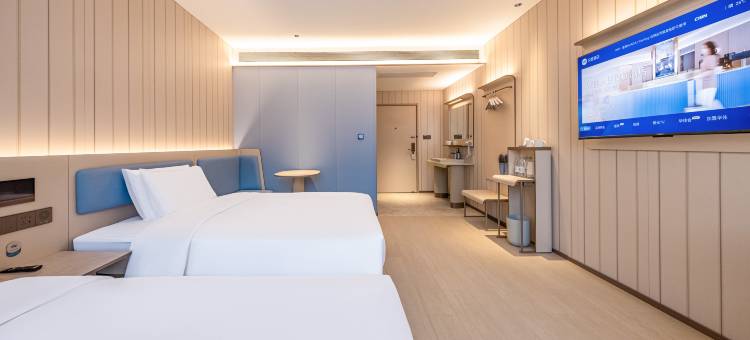 汉庭酒店(安顺镇宁红树东方店)图片