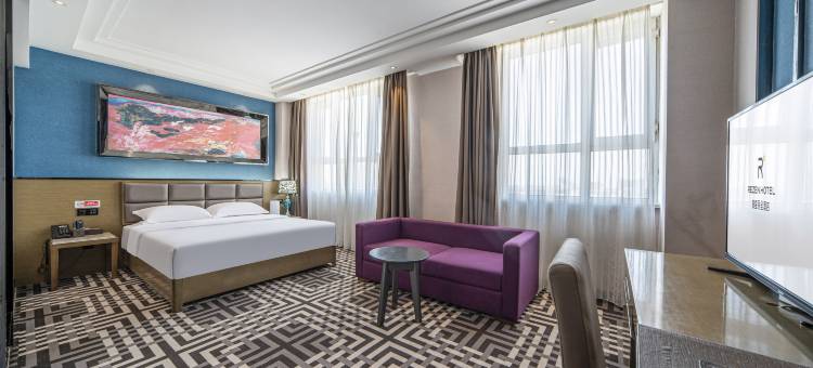 银星丽呈酒店(和田夜市店)图片