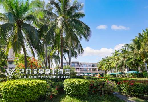 三亚银韵海景度假酒店图片