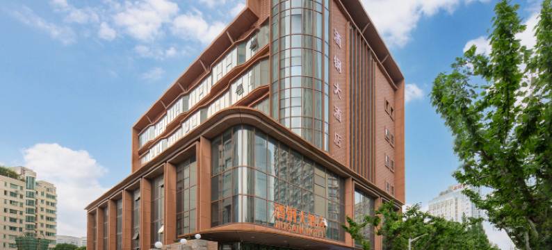 酒钢大酒店(上海大柏树地铁站店)图片