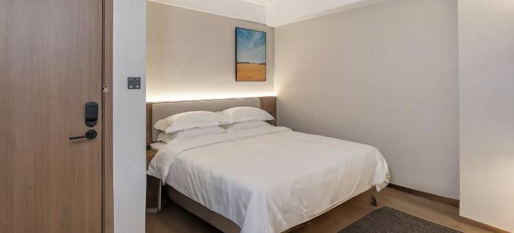 美祺酒店(郴州五岭广场店)图片