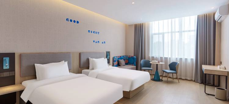 如家酒店·neo(若羌楼兰博物馆店)图片