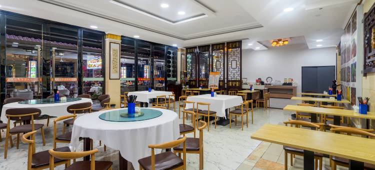 ElstayHotel上丞.汤泉酒店(峨眉山高铁站报国寺店)图片