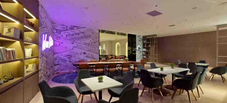 西宁城中万达悦华酒店图片