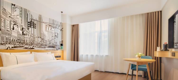 城市便捷酒店(沈阳北站中街步行街店)图片