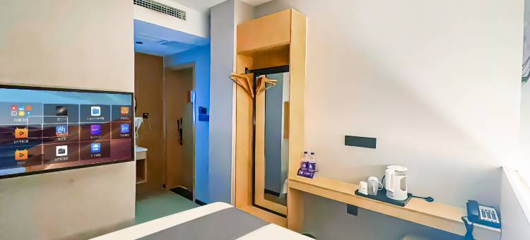 贝壳酒店(淮南市火车站店)图片