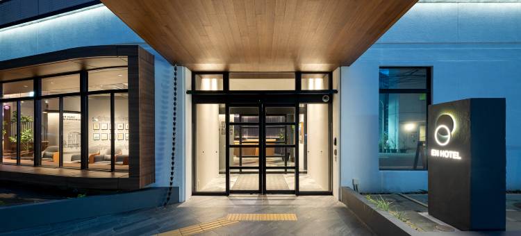 广岛苑酒店(EN Hotel Hiroshima)图片