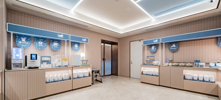 汉庭酒店(成都太古里东门大桥店)图片