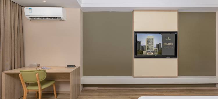 艺龙安云酒店(如东岔河中学店)图片