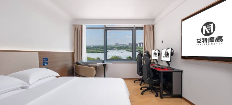 艾特摩高电竞酒店(南京百家湖店)图片