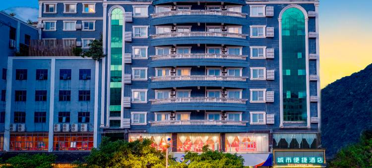 城市便捷酒店(靖西锦绣古镇龙潭公园店)图片