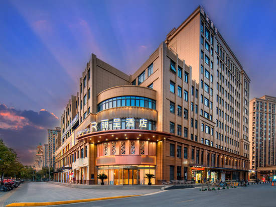 上海都会路丽呈酒店(星河湾店)