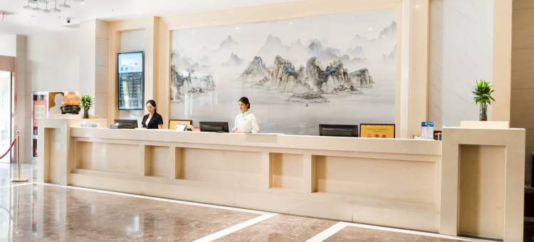 万信至格酒店(库车天山中路店)图片