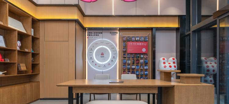 尚客优悦酒店(杭州滨江儿童医院建业路地铁站店)图片