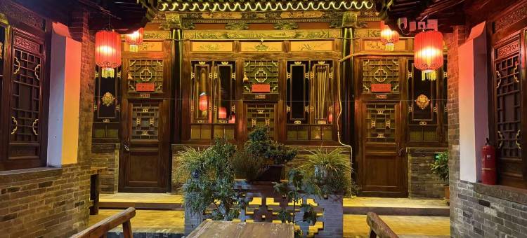 雅舍聚星泰客栈(平遥古城景区店)图片