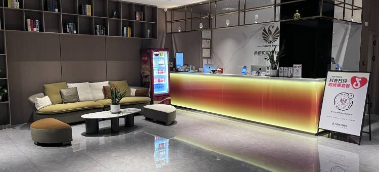 桑尼贝尔连锁酒店(淅川范蠡公园汽车站店)图片