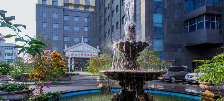 维也纳国际酒店(黄冈东门路店)图片