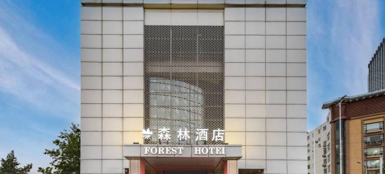 森林酒店(郑州曼哈顿广场燕庄地铁站店)图片