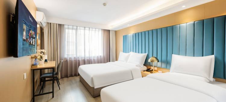 飘HOME精选酒店(北京西客站店)图片