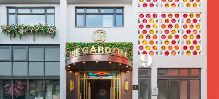 THE GARDEN F艾菲花园酒店(上海徐家汇交通大学地铁站店)图片