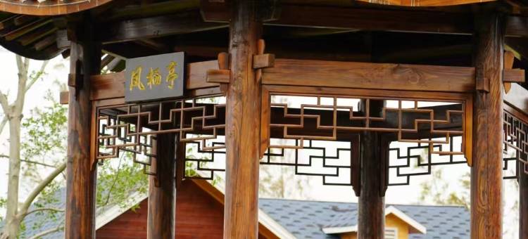 凤鸣湖民宿图片