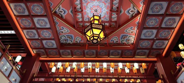 青核桃酒店(盂县人家店)图片