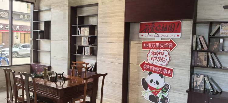 斯际阳光大酒店(连江动车站)图片