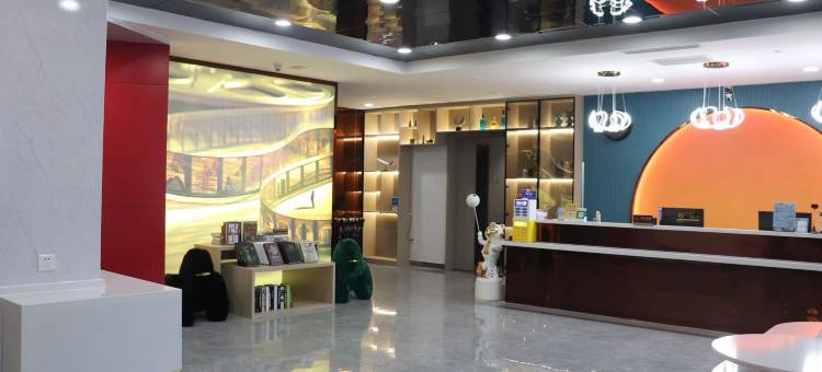 唐县美度电影家艺术酒店图片