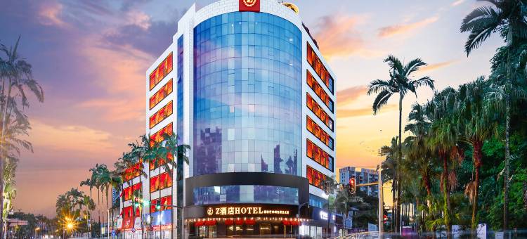 Z酒店｜空中秘境·VISTA(芒市树包塔景点店)图片