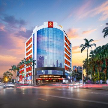 Z酒店｜空中秘境·VISTA(芒市树包塔景点店)图片