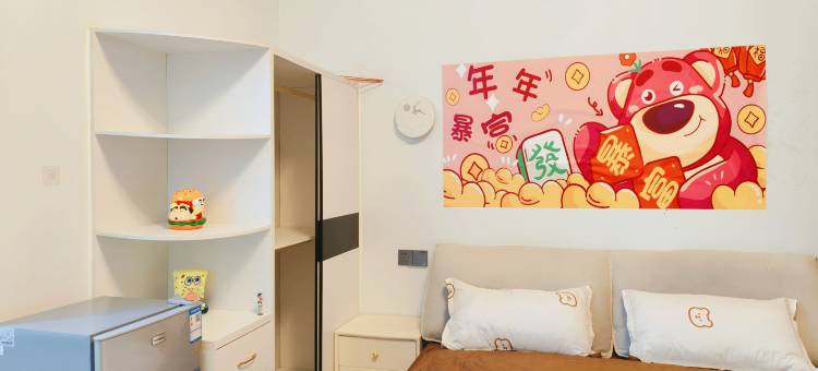 大家淘民宿(永丰湖新旺角店)图片