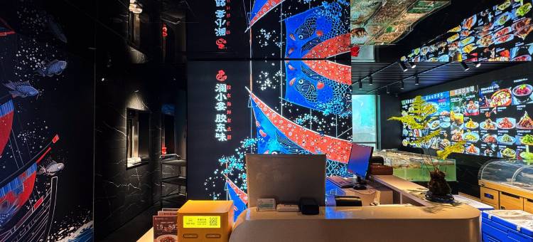 烟台百纳瑞汀酒店(烟台站第一海水浴场店)图片