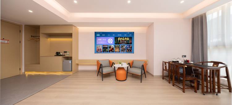 越家智选酒店(永泰火车站店)图片