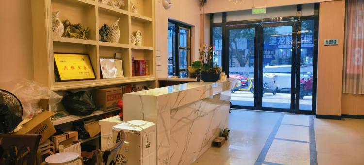 雅惠酒店(洪雅人民医院店)图片