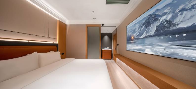 斯唯汀酒店(丰都鬼城店)图片