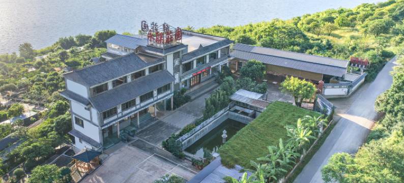 永联荘园·隐世疗愈丨生态康养海景度假山庄(丽江永胜程海店)图片