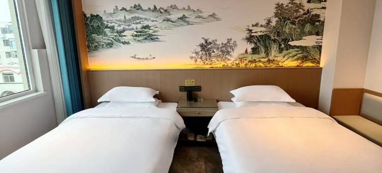 榆林警苑精品酒店(夫子庙汽车南站店)图片