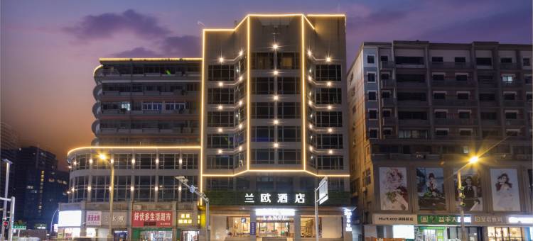 兰欧酒店(南昌万寿宫八一广场店)图片