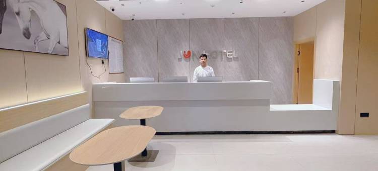 骏怡酒店(滁州南谯区行政服务中心店)图片