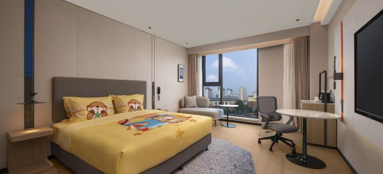 巩义正商智选假日酒店图片