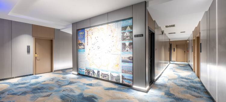 未来生活酒店图片