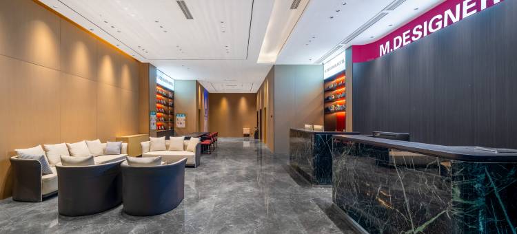 M设计师酒店(成都青白江万达广场店)图片