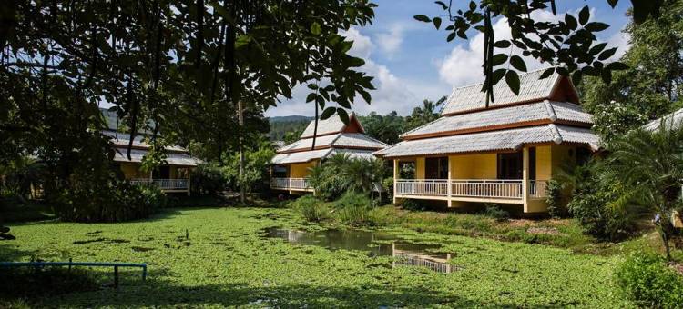 Poonyamantra Resort Chiang Rai图片